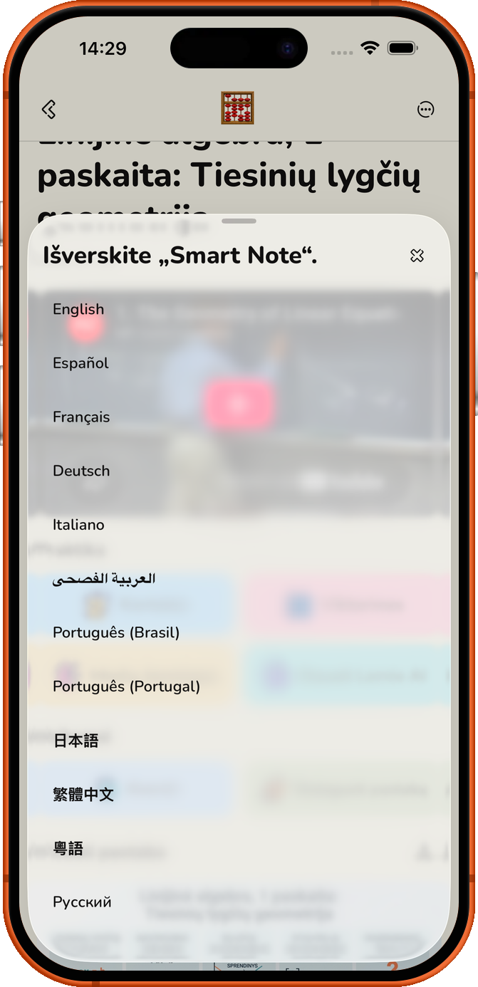 Užsienio paskaitos?
Lengva.