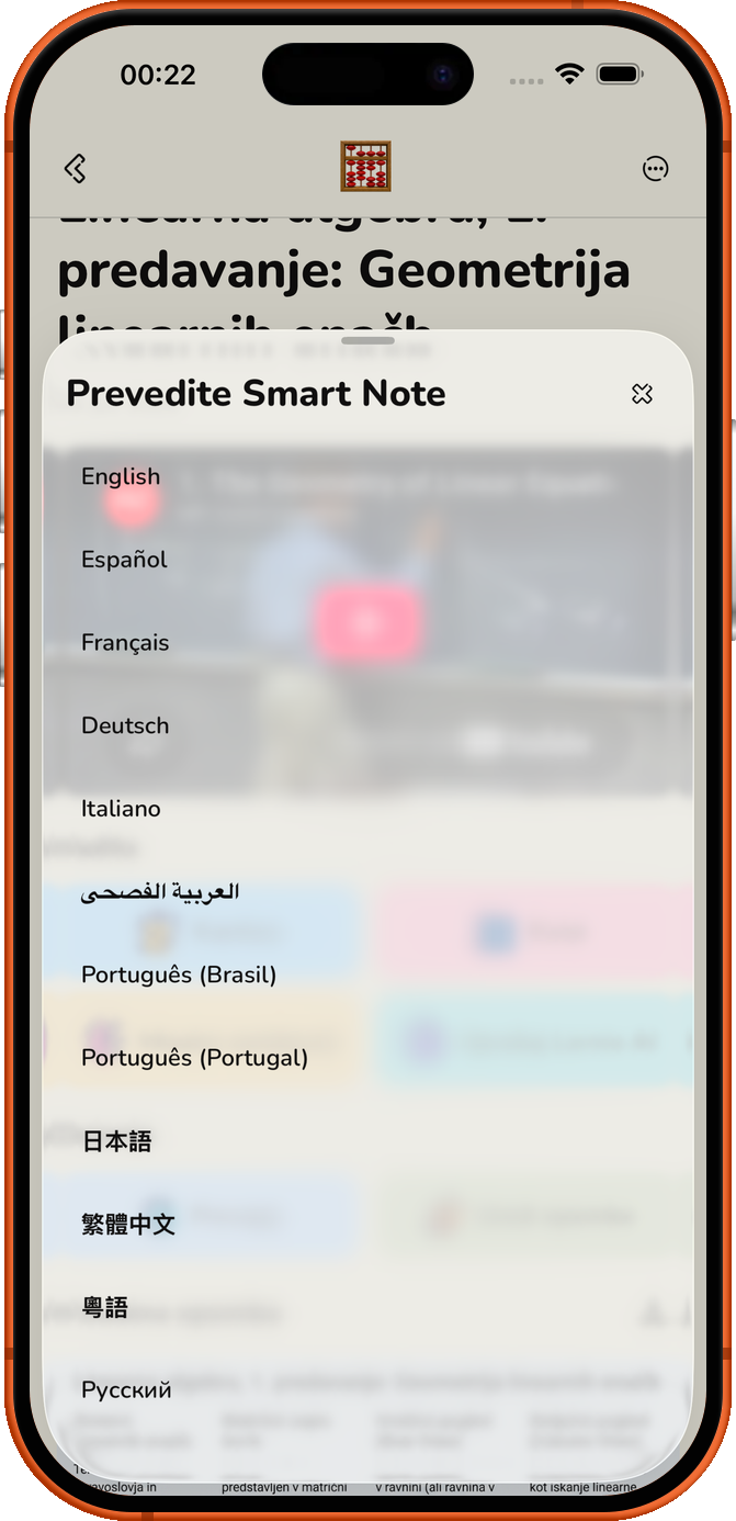 Tuja predavanja?
enostavno.